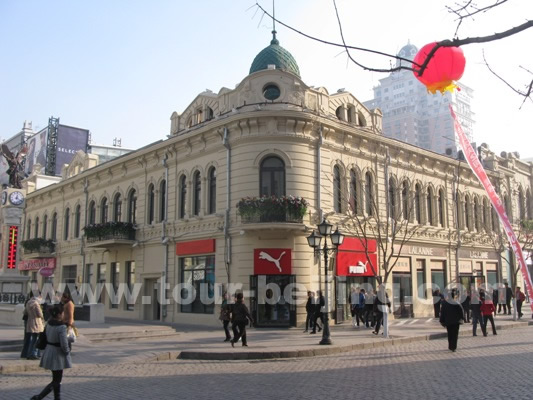 Zhongyang Street